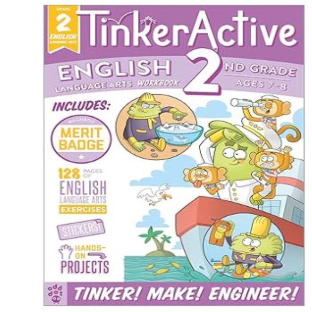 كتاب تمارين تنكير أكتيف – الصف الثاني (الرياضيات)